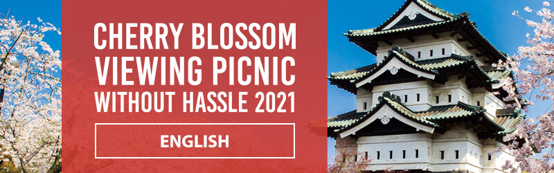 Cherry Blossom Viewing Picnic without Hassle